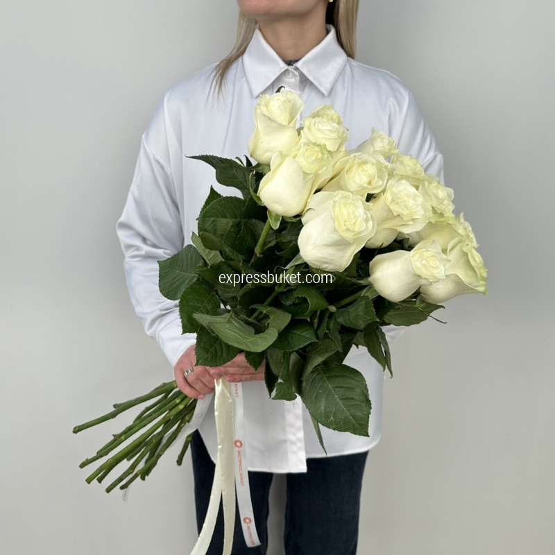 Прекрасный день